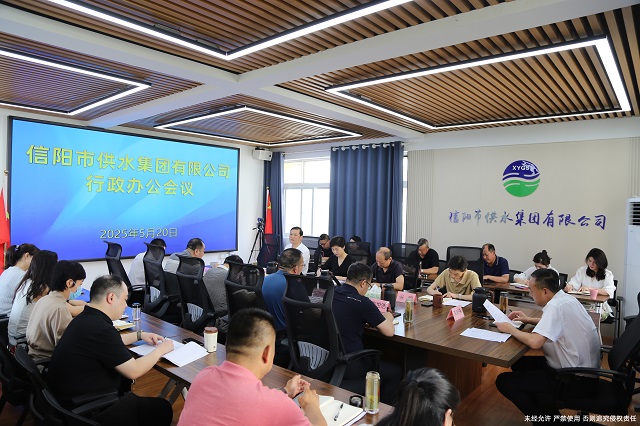 嚴(yán)抓細(xì)管強(qiáng)作風(fēng) 擰緊供水“安全閥”