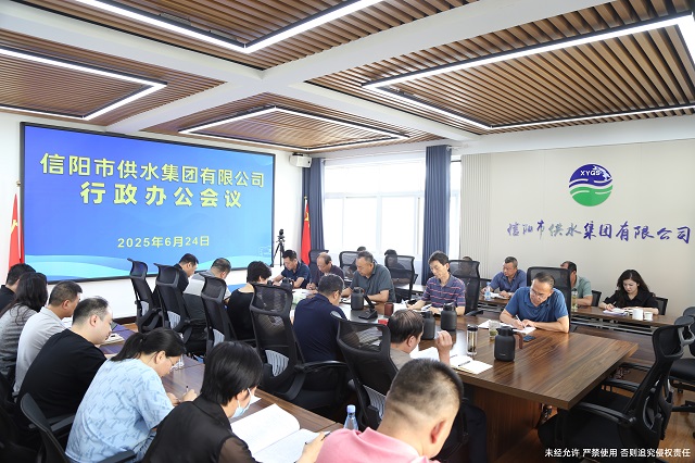 聯(lián)動(dòng)攻堅(jiān)保供水 挖潛增效穩(wěn)運(yùn)營(yíng)