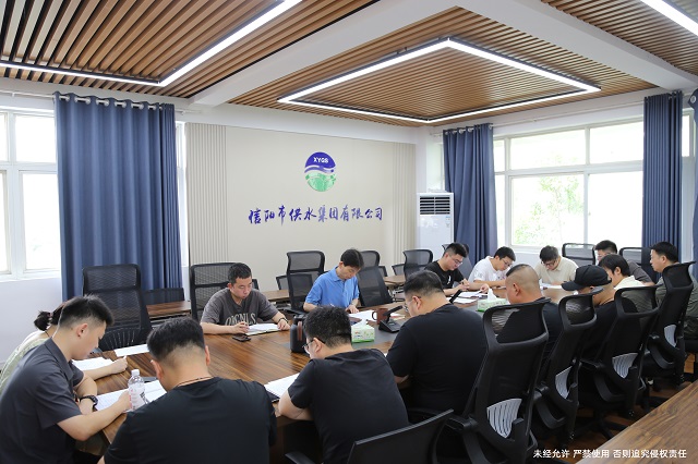 7-22生產(chǎn)例會(huì)