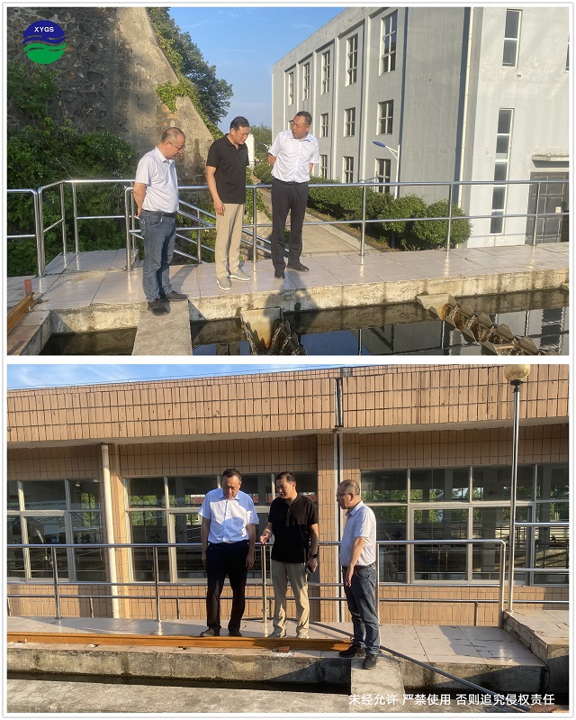 7-31查看南灣水廠安全運(yùn)行情況