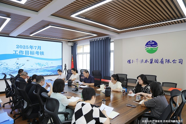 8-4 七月份工作目標(biāo)考核