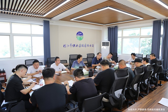 8-19生產(chǎn)例會(huì)